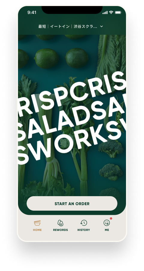 HELLO! CRISP APP